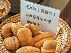 -星宙咖啡STELLARIS CAFE(广告产业园店)