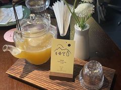 -Fuzzy Bistro 浮几韩餐·茶酒馆