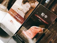 -王品牛排(佛山南海万科广场店)