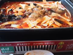 -青炉里青花椒鲜活烤鱼(理工大店)