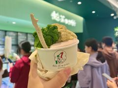 -鹤茶野所(上海首店)