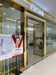 门面-CICI纤美·科技减肥美容