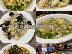 -林之六八·6886大连老菜馆