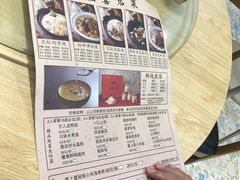 -喜上喜鸡煲翅(吉大店)
