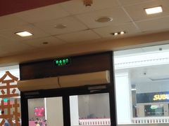 -麦当劳(汉口火车站候车室店)