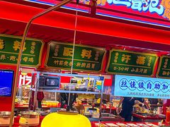 -怪噜范·贵阳小吃大排档(金源旗舰店)