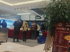-群乐饭店(滨安路店)