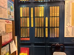 -五芳齋(云南南路店)