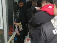 -万寿斋(山阴路店)