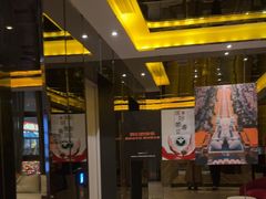 -星聚会KTV(苏州尹山湖歌林公园店)