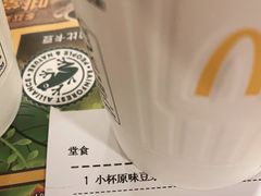 -麦当劳(百利广场店)