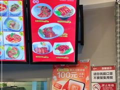 -半亩园(奥特莱斯店)