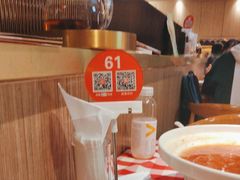 -西贝莜面村(当代商城店)