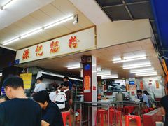 -源记肠粉(华贵路店)