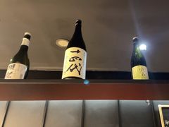 -Sushi Hanzo半藏(天环广场店)