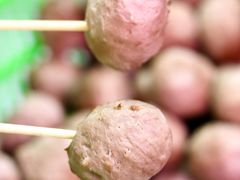 -阿娟牛肉丸·手打牛肉丸·现做现卖