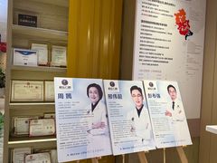 -柏乐口腔医院·舒适化无痛种植牙中心(东盟商务区院)
