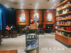 -星巴克(西安李家村万达店)