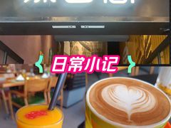 -绿茵阁(江南西路店)