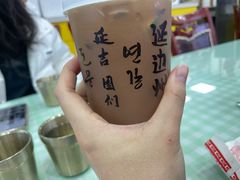 -服务大楼冷面(延大店)