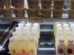 -宝珠奶酪(长宁金虹桥店)