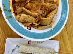 -马三洋芋片(兰州总店)