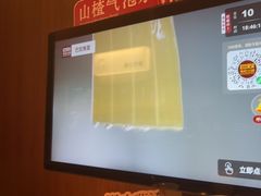 -巴奴毛肚火锅(京西大悦城店)
