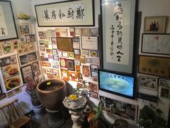 -郑厨私房菜