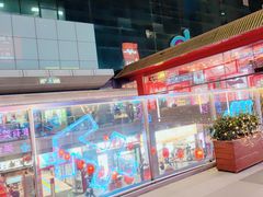 -核客电玩城(东门店)