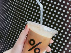 -% Arabica阿拉比卡咖啡(深圳湾万象城店)