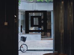 -来回·咖啡(天河南店)