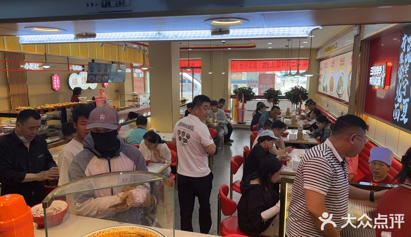 这卖相 简直是勾魂摄魄级别的