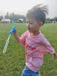 -优沃得自然教育农场·冰雪乐园·生日会·研学