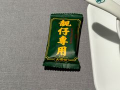 -大鸽饭(体育西路店)