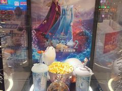 -金逸影城(大悦城IMAX激光店)