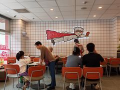 -肯德基(绿溪谷店)