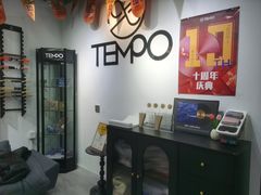 -TEMPO 音乐(五角场店)