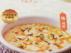 -南京大牌档(崇文门国瑞店)