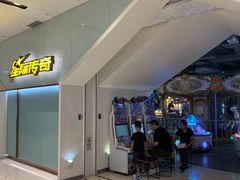 -石家庄万象城