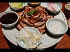 -额娘·春饼烤鸭(乐汇城店)