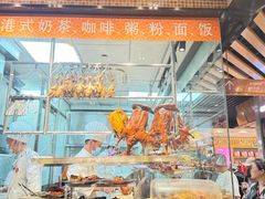 -龙记香港茶餐厅(久光百货店)