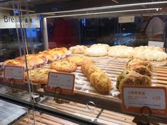 -BreadTalk面包新语·烘焙蛋糕(星河城店)