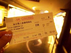 电影票-GALA CINEMA(朗豪坊购物商场店)