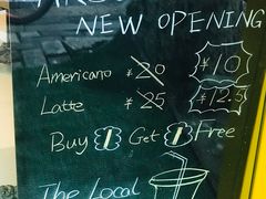 -Joymean coffee.见面咖啡