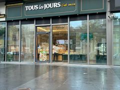 -多乐之日(田林东路店)