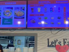 -顶好快餐(市府店)