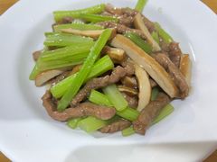 芹菜牛肉豆腐干-沪西老弄堂面馆(定西路店)