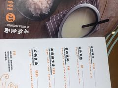 -渔米丰·广府鱼汤米线(光明广场店)