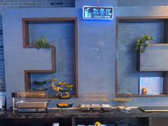 -大瀚养生SPA足道会馆(长逸店)