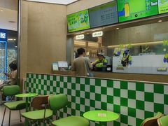 -丘大叔柠檬茶(来福士广场分店)